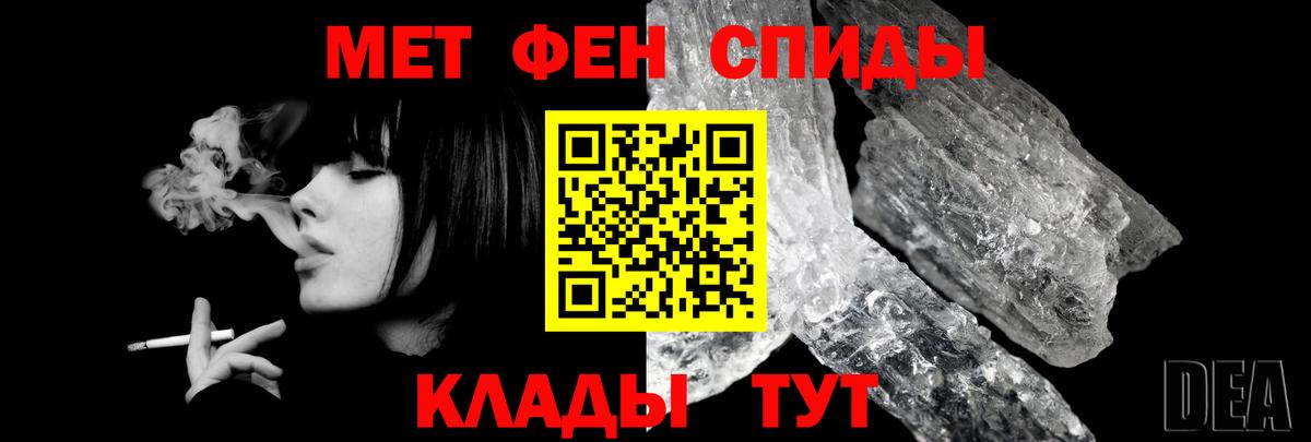 АМФ VHQ Шумерля