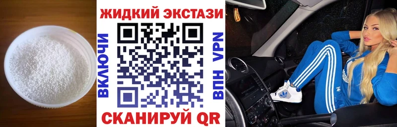 БУТИРАТ 1.4BDO  Шумерля 