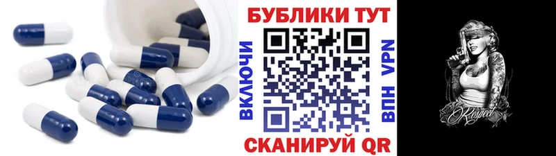 цены   OMG ссылка  ЭКСТАЗИ Punisher  Шумерля 