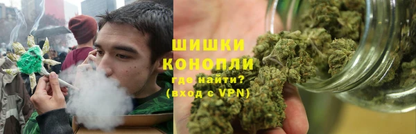 твердый Нефтекумск