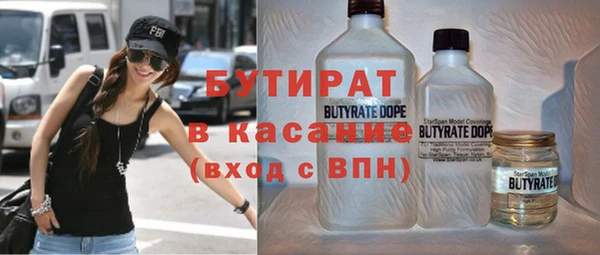скорость Бабаево