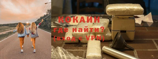 твердый Нефтекумск