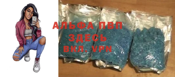 твердый Нефтекумск