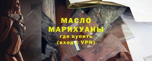 первитин Нея