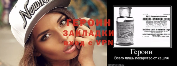гашик Нефтегорск