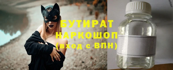 первитин Нея