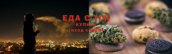 гашик Нефтегорск