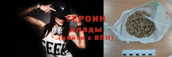 гашик Нефтегорск