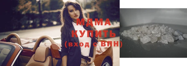 первитин Нея