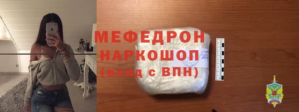 гашик Нефтегорск