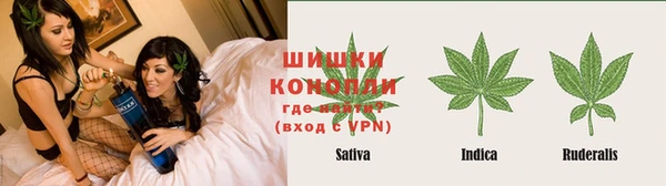 твердый Нефтекумск