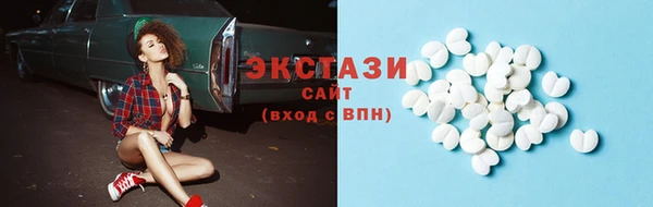твердый Нефтекумск