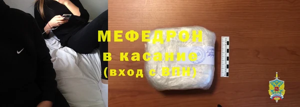 первитин Нея