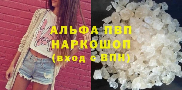 твердый Нефтекумск