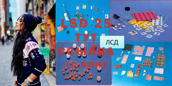 гашик Нефтегорск