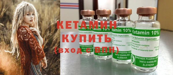 первитин Нея