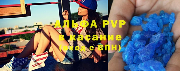 первитин Нея