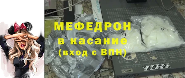 скорость Бабаево
