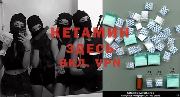 первитин Нея