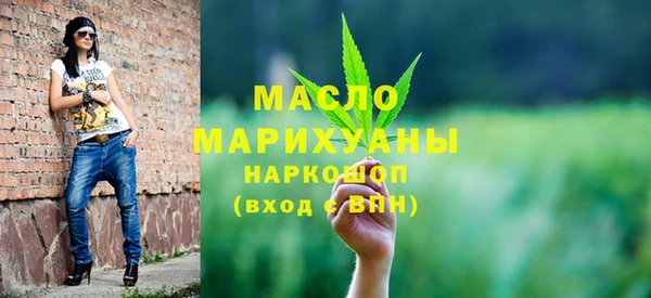 первитин Нея