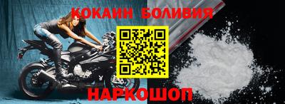 таблы Первоуральск