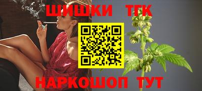 прущий лед Пенза