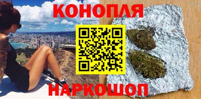 прущий лед Пенза