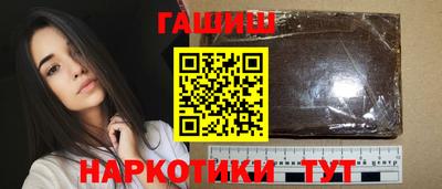 таблы Первоуральск
