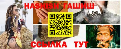 таблы Первоуральск