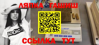 таблы Первоуральск